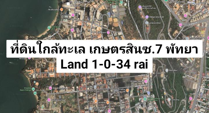 For RentLandPattaya, Bangsaen, Chonburi : Land for rent, Soi Kaset Sin 7, surrounded by village projects and condos, 2-3 minutes from the sea.