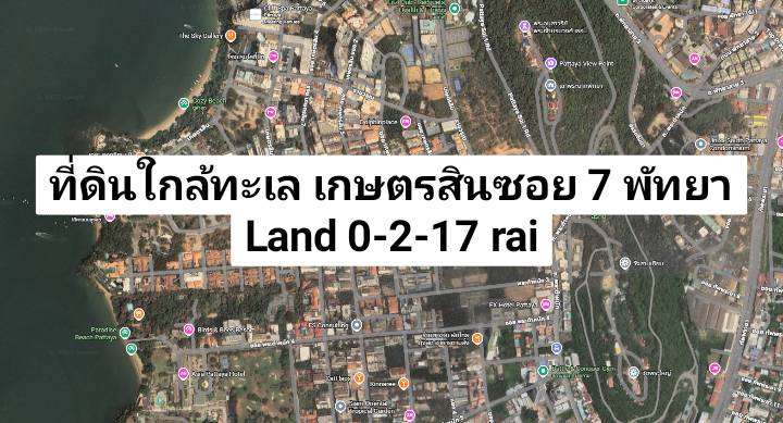 For RentLandPattaya, Bangsaen, Chonburi : Land for rent, Soi Kaset Sin 7, surrounded by village projects and condos, 2-3 minutes from the sea.