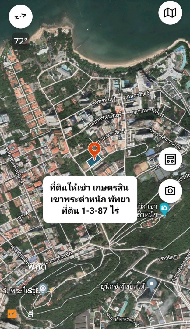 For RentLandPattaya, Bangsaen, Chonburi : F18-F20 land in prime location In the heart of Pattaya, available for rent, Kasetsin, Pratumnak Hill, Pattaya.