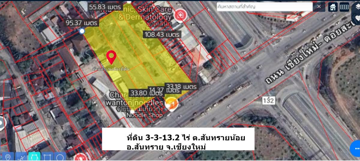 ขายที่ดินเชียงใหม่ : ขายด่วน ที่ดิน 3 ไร่ 3 งาน 13.2 ตรว. (1513.2 ตรว.) ในตัวเมืองเชียงใหม่ ติดถนนใหญ่ ใกล้ห้างเซ็นทรัลเฟสติวัลเชียงใหม่