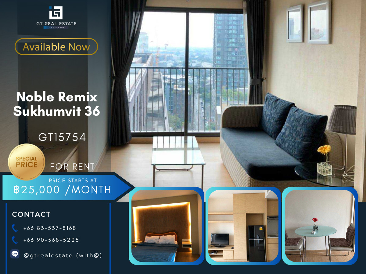 For RentCondoSukhumvit, Asoke, Thonglor : Condo Noble Remix Sukhumvit 36, convenient travel, next to the BTS Skytrain, has a shuttle, beautiful room, fully furnished, ready to move in.
