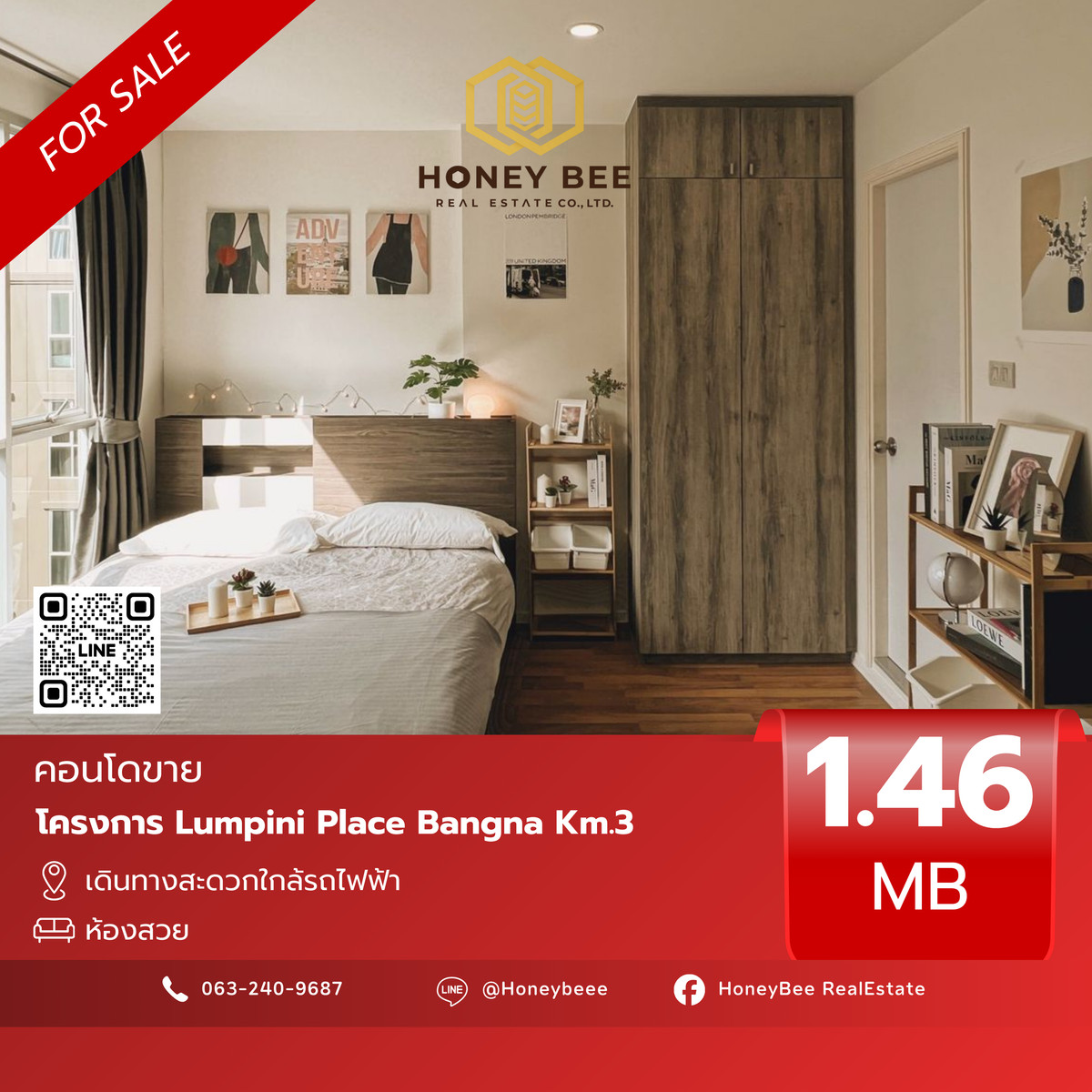 For SaleCondoBangna, Bearing, Lasalle : 📣 [For Sale] Urgent sale!! คอนโด Lumpini Place Bangna Km.3