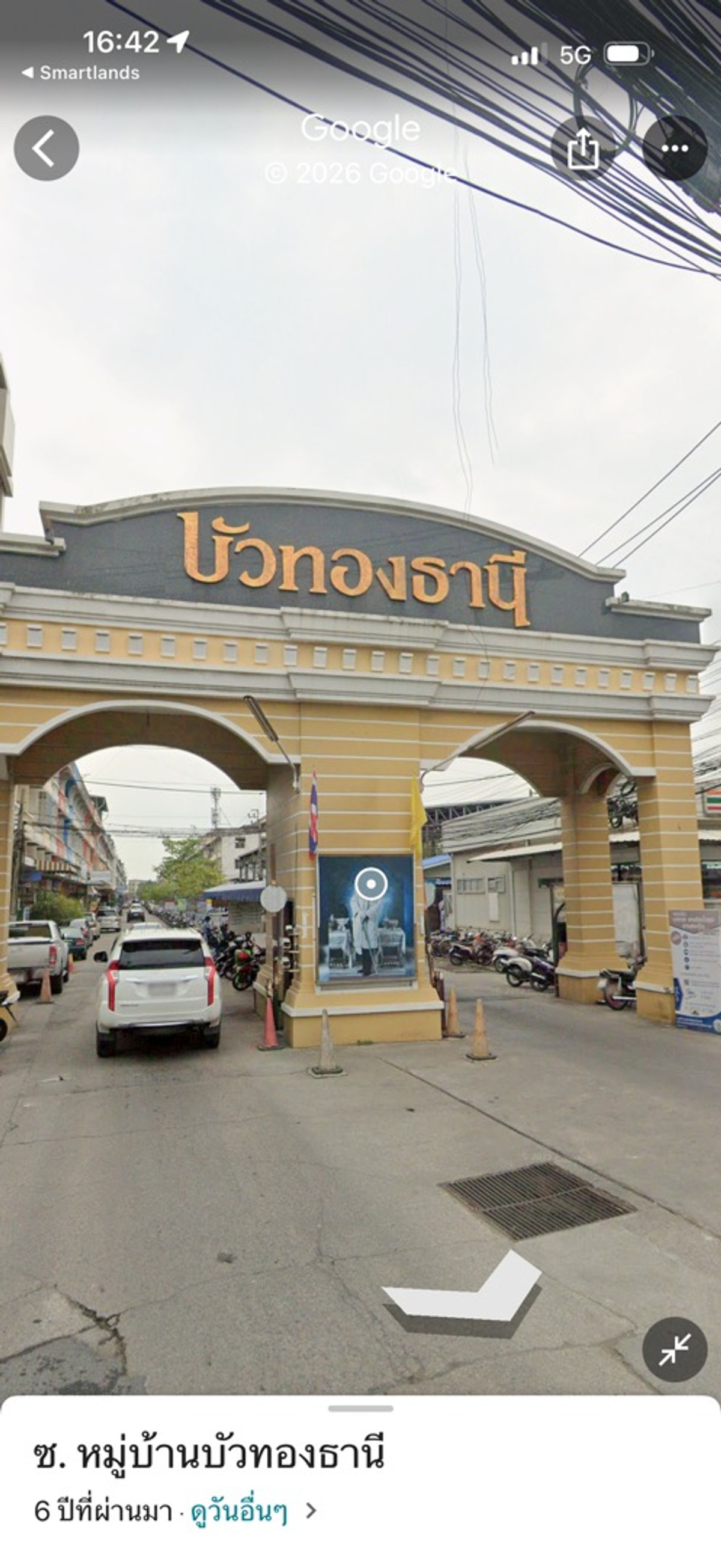 ขายอาคารพาณิชย์นนทบุรี บางใหญ่ บางบัวทอง : 🔥 ขายด่วน อาคารพาณิชย์ บัวทองธานี 🔥
3.5 ชั้น + ชั้นลอย + ดาดฟ้า | 15 ตร.วา
💥 ลดเหลือ 1.69 ล้านบาท (จาก 1.9 ล้าน)
	•	2 ห้องน้ำ
	•ชั้น 1และ	ชั้น3 มีประตูกระจก 
ชั้น 2 ห้องเก็บของ