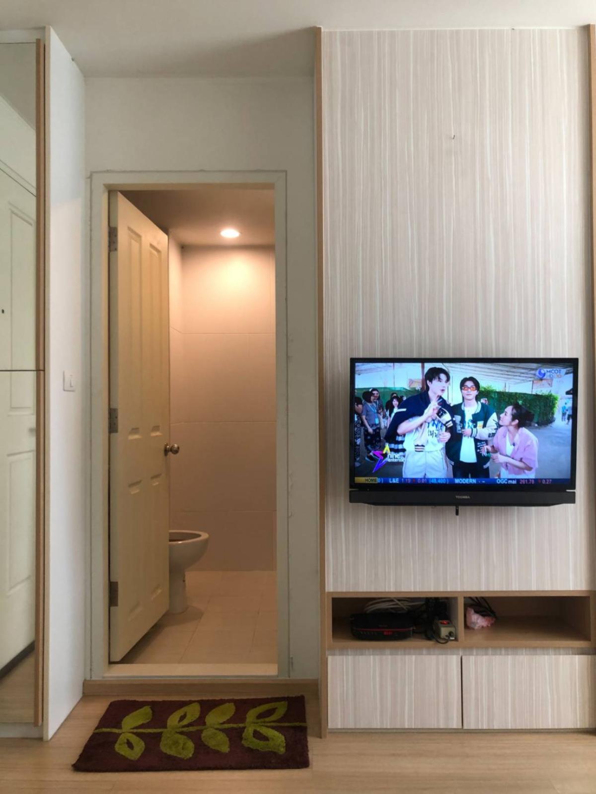 For SaleCondoBang Sue, Wong Sawang, Tao Pun : For Sale Condo , U Delight 2 @ Bang Sue Station , MRT-Bang Sue , Bang Sue , Bang Su , Bangkok , CX-141143