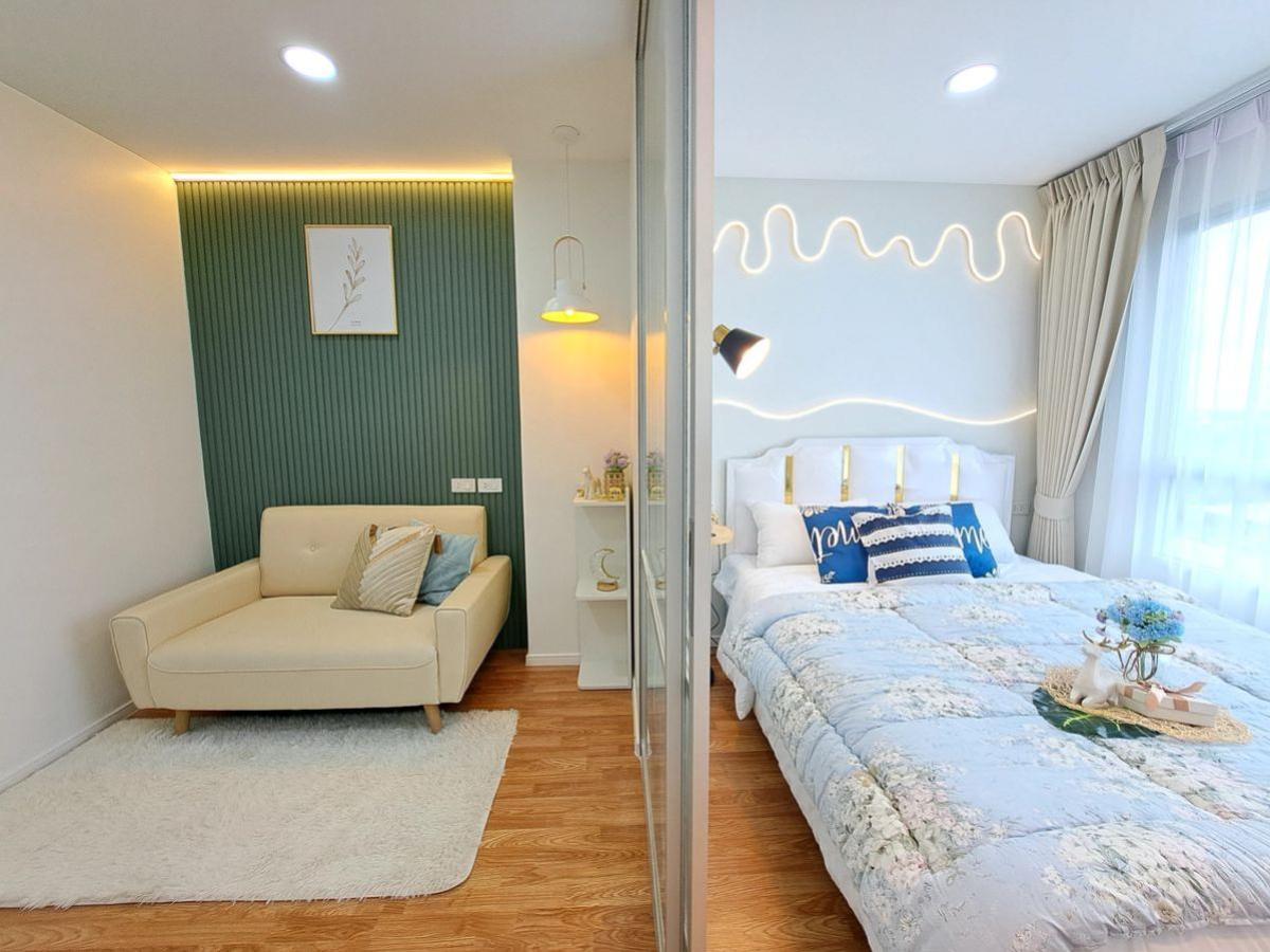 ขายคอนโดนวมินทร์ รามอินทรา : ขายคอนโด  ลุมพินี พาร์ค นวมินทร์-ศรีบูรพา คลองกุ่ม เขต บึงกุ่ม กรุงเทพ CX-129068