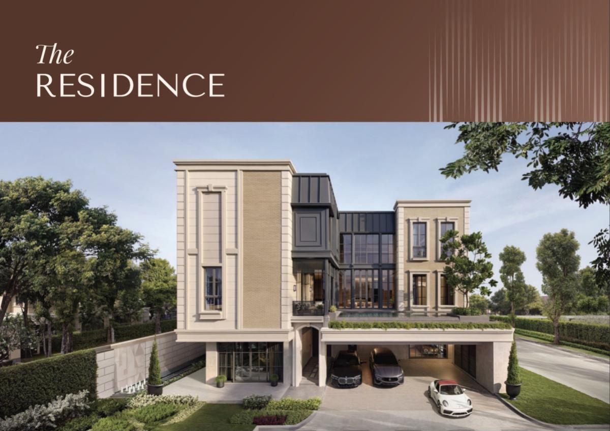 For SaleHouseKaset Nawamin,Ladplakao : For Sale House , SMYTH’S Kaset - Nawamin , Lat Phrao , Lat Phrao , Bangkok , CX-142047