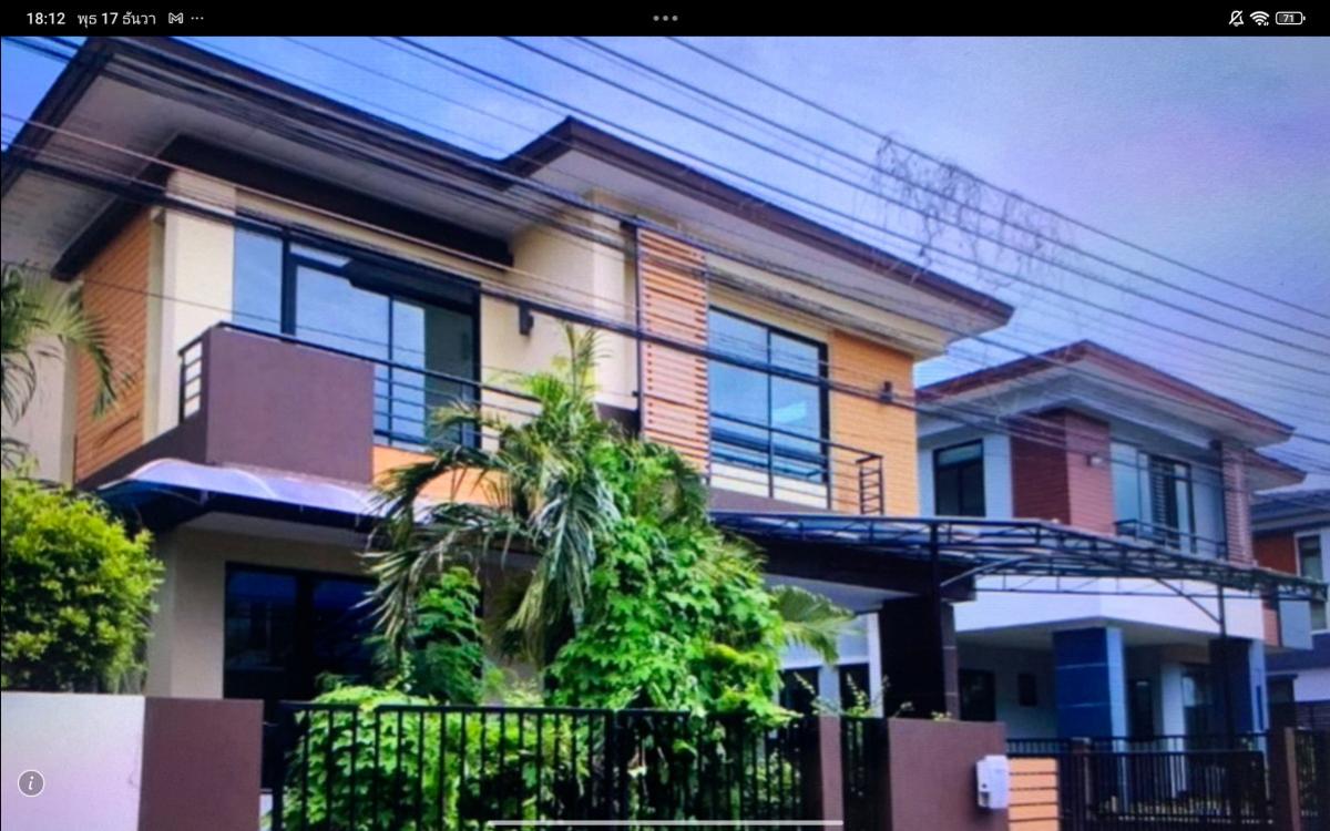 ขายบ้านเอกชัย บางบอน : ขายบ้าน  บ้านปริญสิริ กาญจนาภิเษก - เอกชัย คลองบางพราน เขต บางบอน กรุงเทพ CX-140915