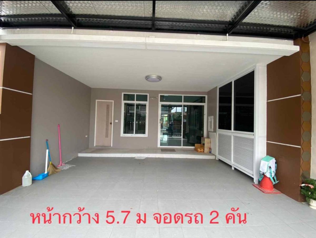 ขายทาวน์โฮมท่าพระ ตลาดพลู วุฒากาศ : ขายทาวน์เฮ้าส์/ทาวน์โฮม  วินนิ่ง เรสซิเดนส์ เทอดไทย - กัลปพฤกษ์ ห้องมุม MRT-ภาษีเจริญ บางหว้า เขต ภาษีเจริญ กรุงเทพ CX-141662