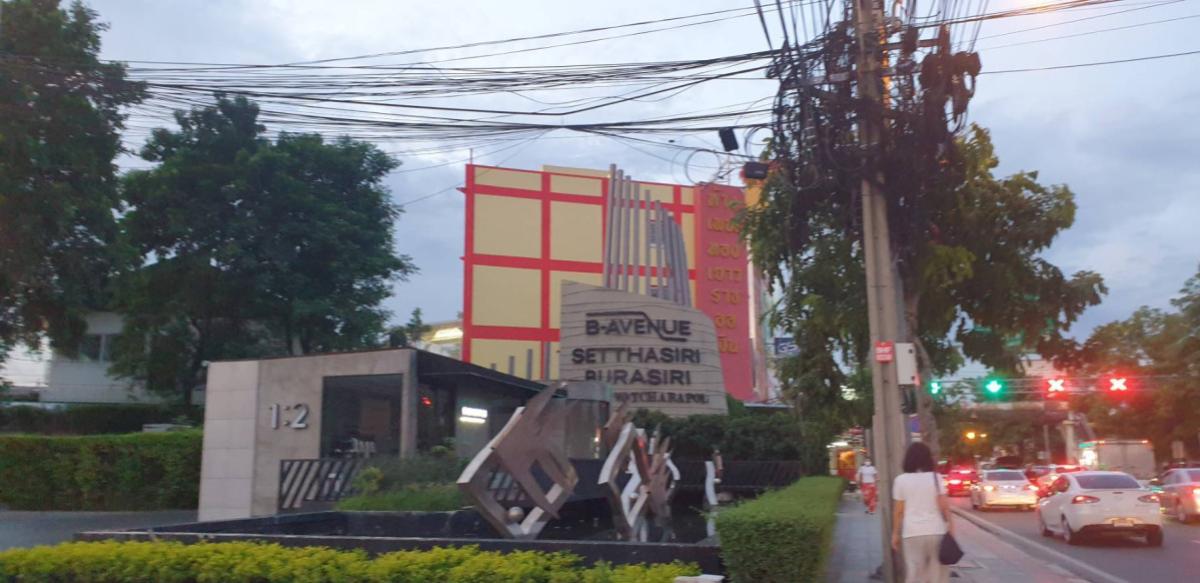 ขายบ้านนวมินทร์ รามอินทรา : ขายบ้าน  เศรษฐสิริ วัชรพล ออเงิน เขต สายไหม กรุงเทพ CX-141659