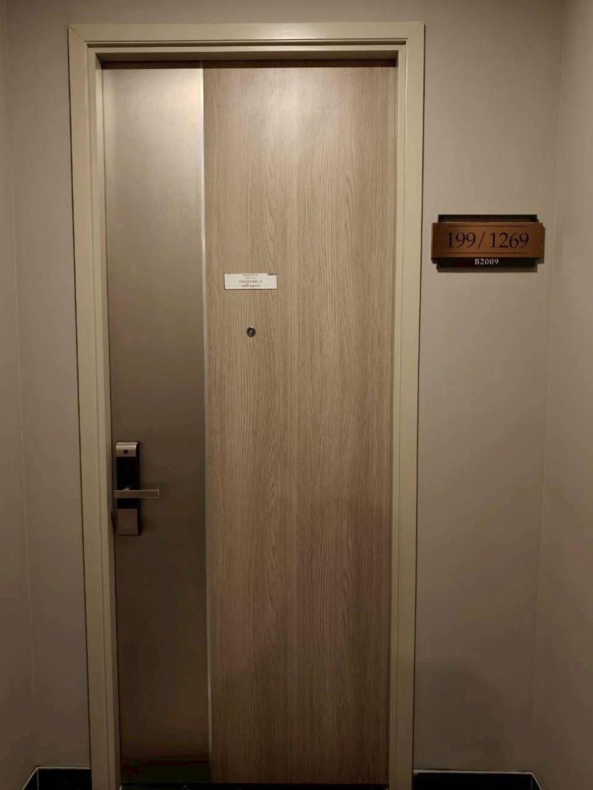 ขายคอนโดพระราม 9 เพชรบุรีตัดใหม่ RCA : ขายคอนโด  วันไนน์ไฟว์ อโศก - พระราม 9 MRT-พระราม 9 ห้วยขวาง เขต ห้วยขวาง กรุงเทพ CX-141112