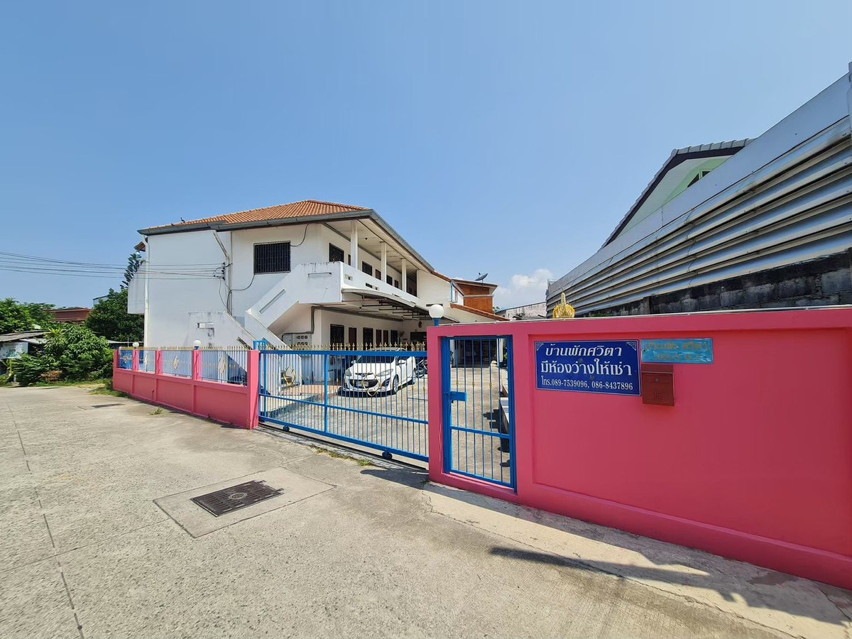 ขายพัทยา บางแสน ชลบุรี สัตหีบ : ขายด่วน หอพัก บ้านพักศวิตา โรงโป๊ะ-บางละมุง ชลบุรี ทำเลดีใกล้ตลาด