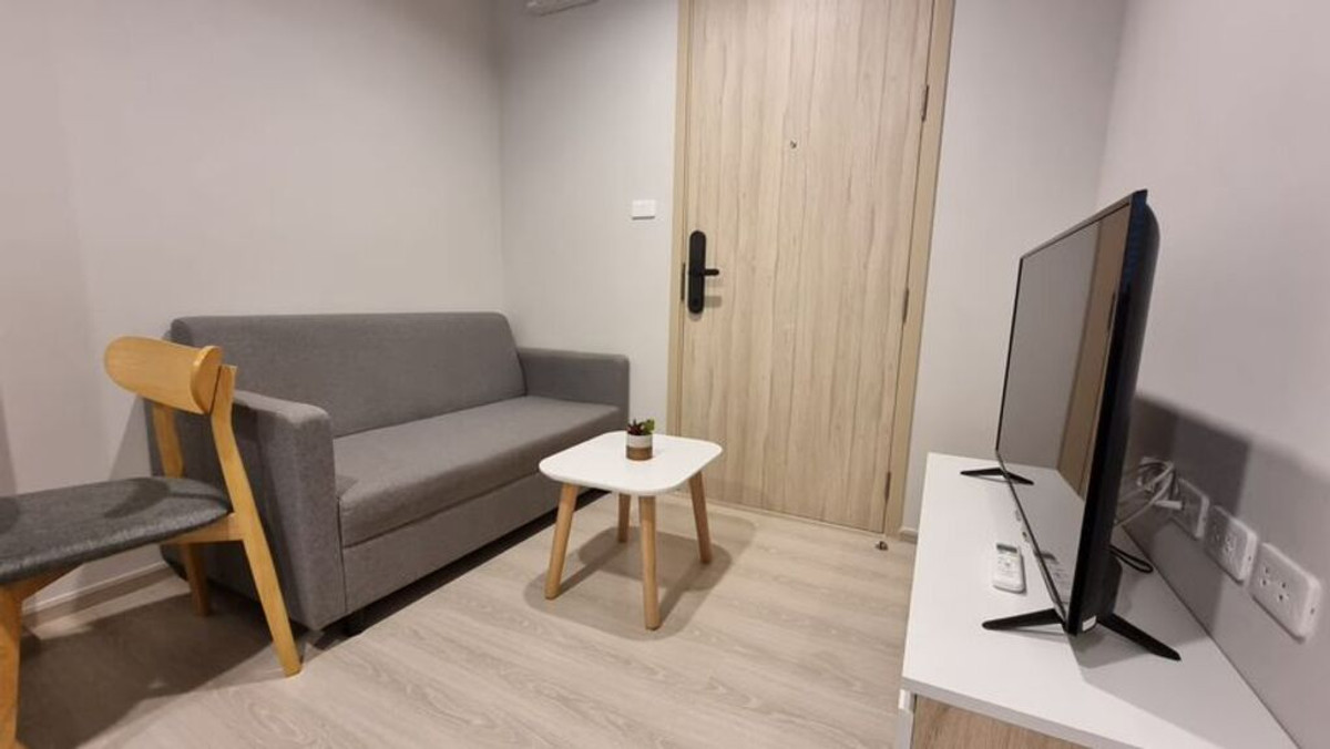 ให้เช่าคอนโดแจ้งวัฒนะ เมืองทอง : ให้เช่า นิว โนเบิล งามวงศ์วาน เลขที่ 228/126 (ห้ามเลี้ยงสัตว์)