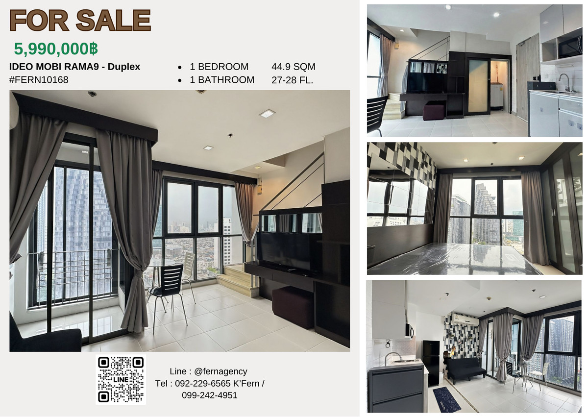 ขายคอนโดพระราม 9 เพชรบุรีตัดใหม่ RCA : ขายพร้อมผู้เช่า | IDEO MOBI Rama 9 Duplex 2 ชั้น | Home Office + อยู่อาศัย | ติด MRT พระราม 9