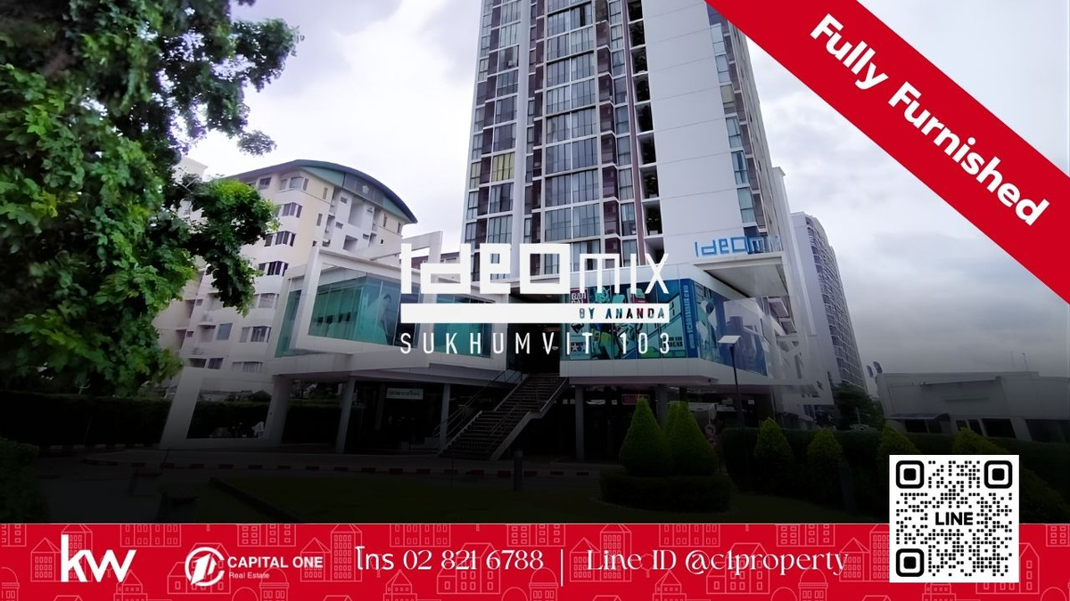 ให้เช่าคอนโดอ่อนนุช อุดมสุข : ให้เช่าด่วน 🏙️ IDEO MIX สุขุมวิท 103 – ทำเลทอง ติด BTS อุดมสุข! 🚆 ห้องสวย พร้อมอยู่ ชั้น 10 🏠