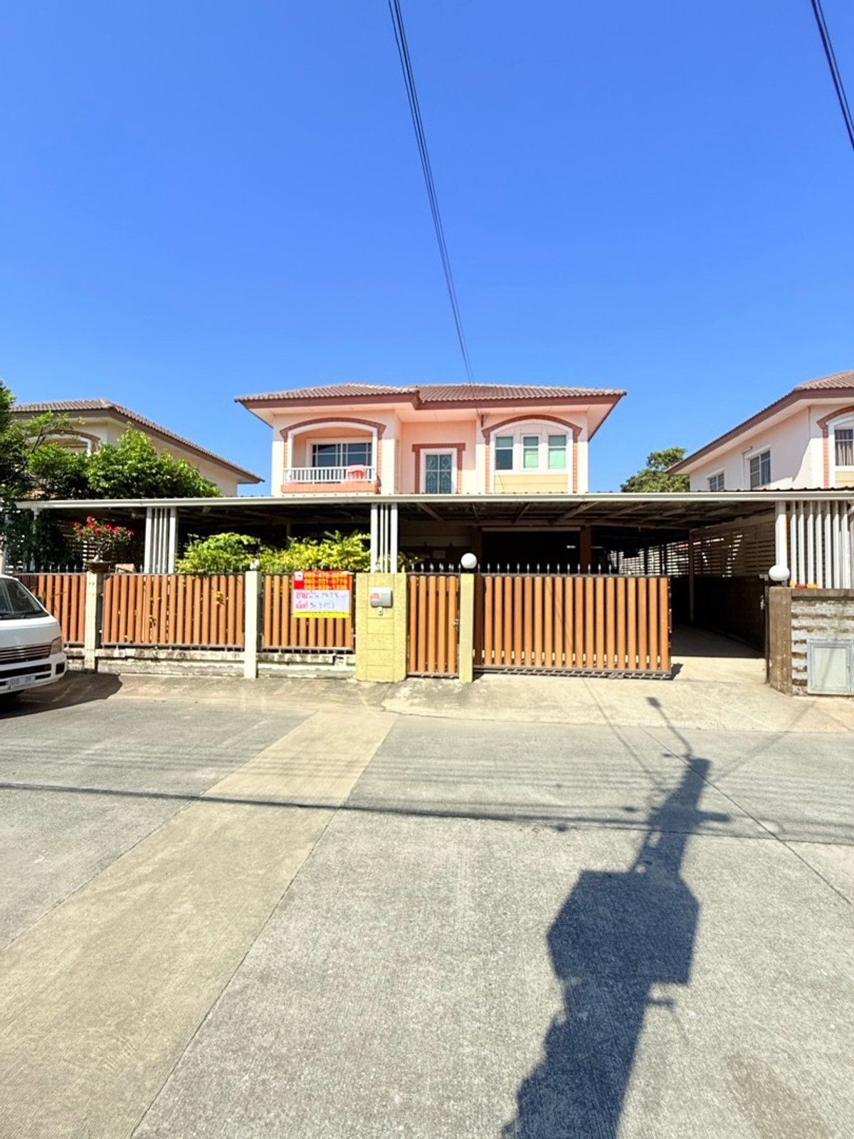 ขายบ้านสมุทรปราการ สำโรง : “บ้านเดี่ยวต่ำกว่า 4 ล้านในโซนบางนา–กิ่งแก้ว มีจำกัด
ราคานี้ เหมาะทั้งซื้อเก็บและลงทุนระยะยาว”