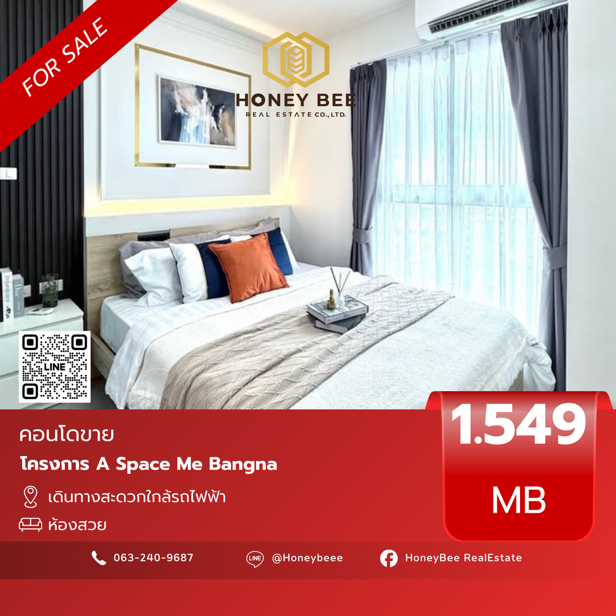 For SaleCondoBangna, Bearing, Lasalle : 📣 [For Sale] Urgent sale!! Condo A Space Me Bangna