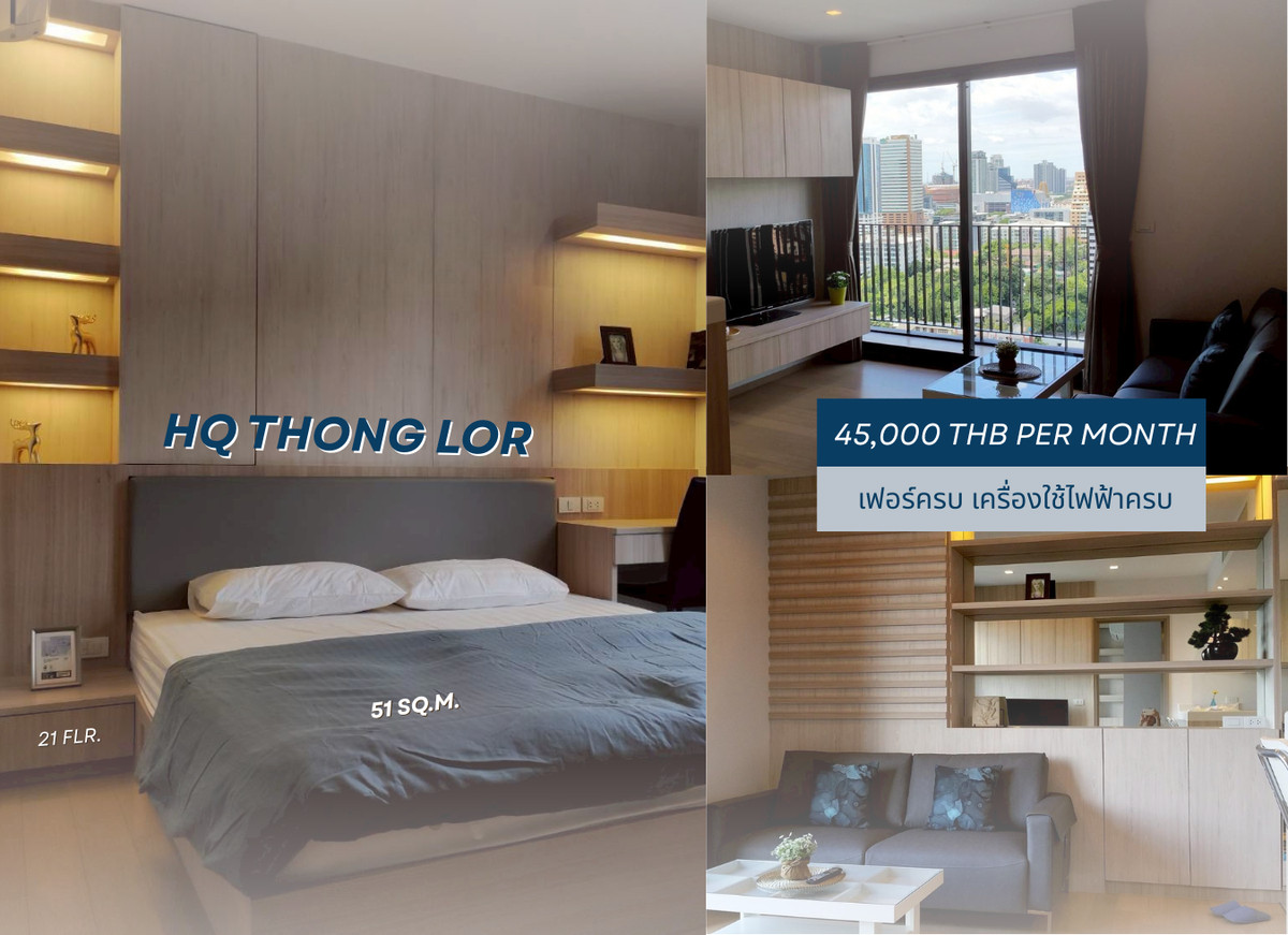 For RentCondoSukhumvit, Asoke, Thonglor : Live a Top-Tier life in the heart of Thonglor ✨ HQ Thonglor by Sansiri