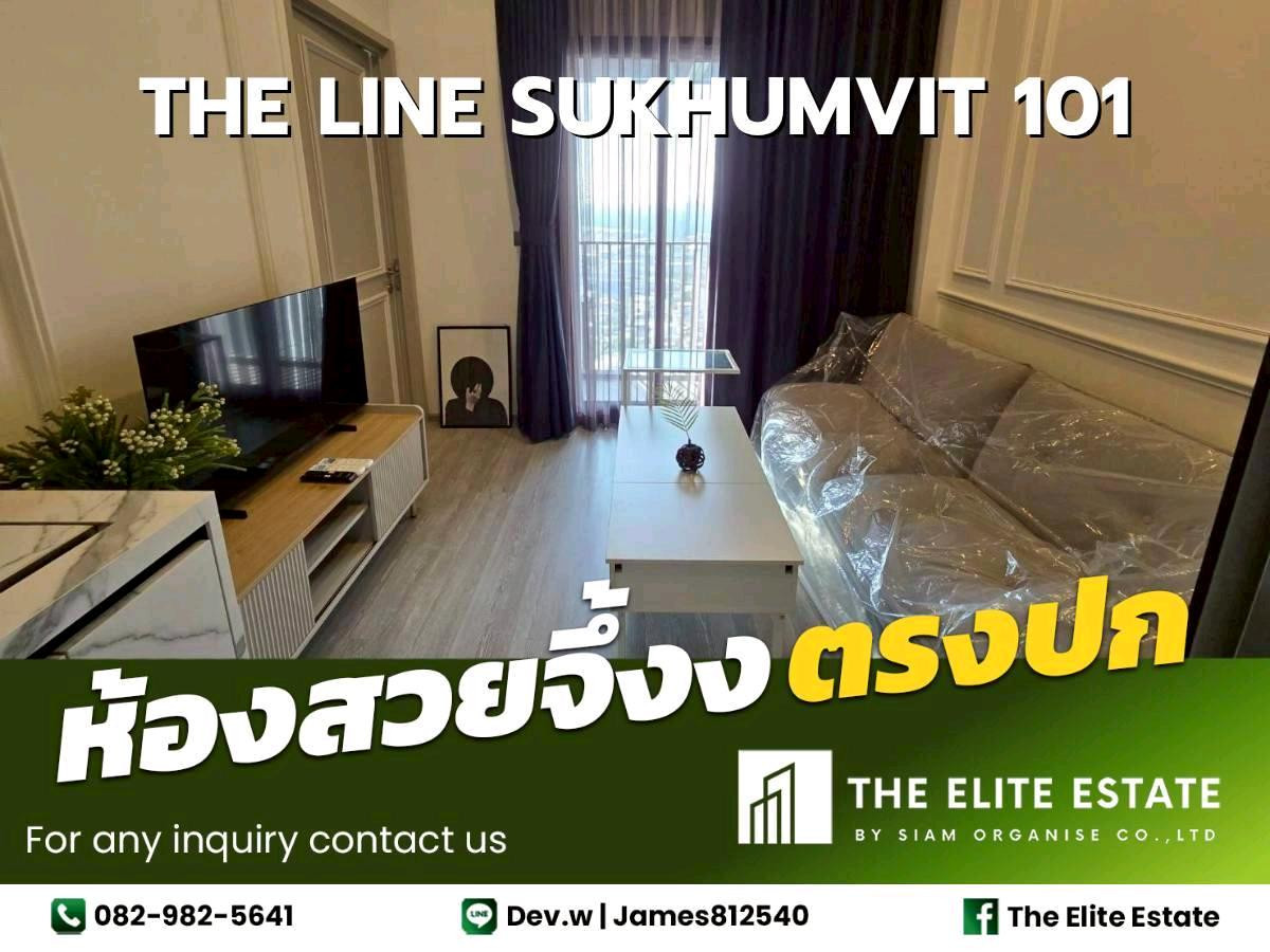 ให้เช่าคอนโดอ่อนนุช อุดมสุข : 🐲✨ ห้องสวย เฟอร์ครบ พร้อมอยู่ 🐲✨ ให้เช่า The Line Sukhumvit 101