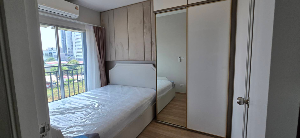 ให้เช่าคอนโดแจ้งวัฒนะ เมืองทอง : 🥝🥝   (  มีเครื่องซักผ้า)   ให้เช่า  ลุมพินี เพลส แจ้งวัฒนะ - ปากเกร้ด  สเตชั่น   🥝🥝   ชั้น  6   ขนาด  28  ตร.ม.   ตกแต่งครบ  พร้อมเครื่องซักผ้า