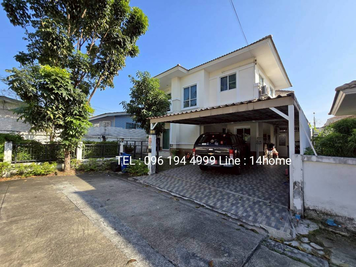 ขายคอนโดนวมินทร์ รามอินทรา : ขายบ้านเดี่ยว 2 ชั้น  50.2 ตรว. หลังริม  ขนาด 3 นอน 2 น้ำ  หมู่บ้าน แลนซีโอ รามอินทรา-นวมินทร์ เดอะเลกาซี่กอล์ฟ คลับ 096 194 4999 