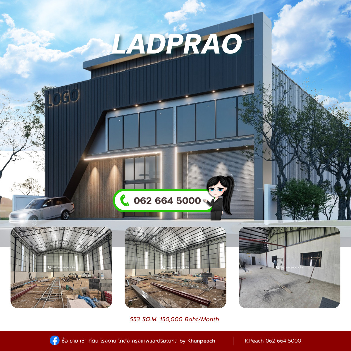For RentWarehouseLadprao101, Happy Land, The Mall Bang Kapi : Warehouse for rent with office, newly built, 728 sq m. 💥 Lat Phrao 101, along Ramintra Expressway, Yothin Phatthana, Nawamin, Bang Kapi, near the expressway 📍