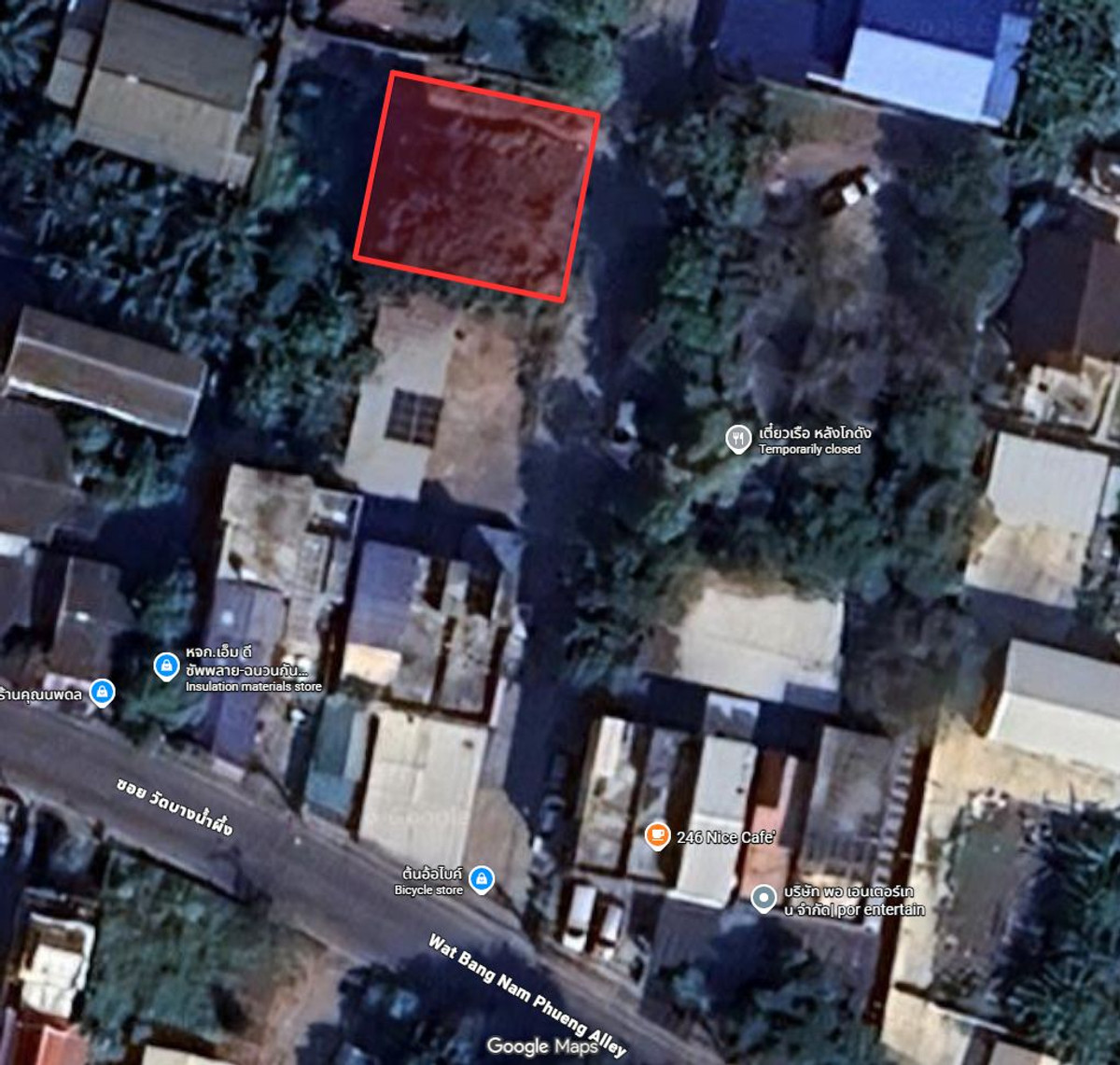 ขายที่ดินมหาชัย สมุทรสาคร : [ขาย] ที่ดินตำบลบางกระเจ้า สมุทรสาคร 106 ตร.ว. ทำเลดี รูปแปลงสวย 🌳💎