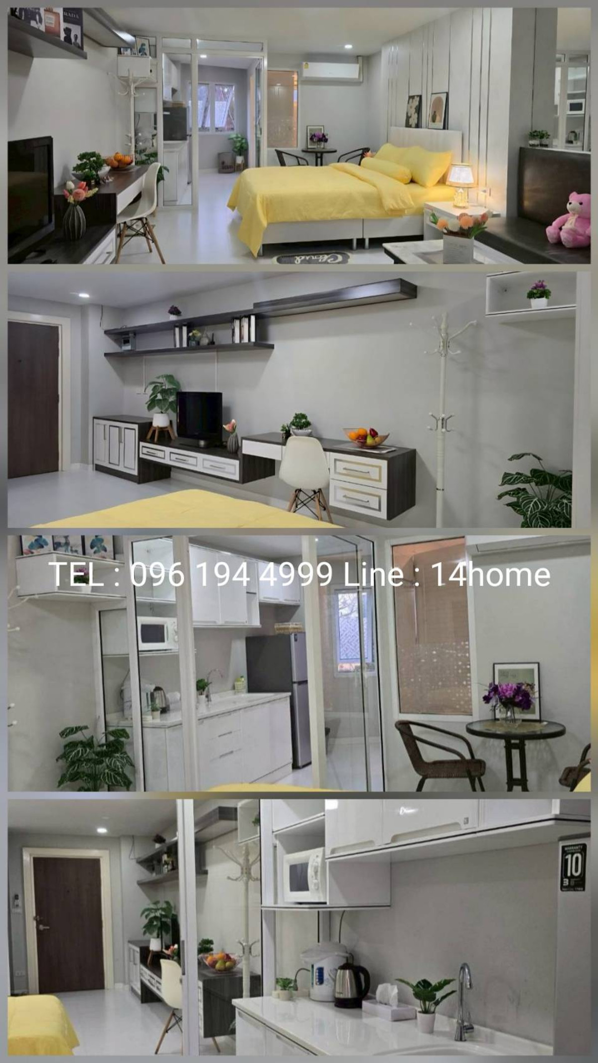 ขายคอนโดเชียงใหม่ : (ขายพร้อมผู้เช่า 13,000 บาท / ด.) ขายคอนโด 35 ตรม. ชั้น 3 ฮิลล์ไซด์ 4 (Hillside Condo 4) วิวเมือง  ตรงข้าม วันนิมมาน ใกล้ กาดรินคำ ติ้งพาร์ค ห้างเมญ่า แค่ข้ามถนน