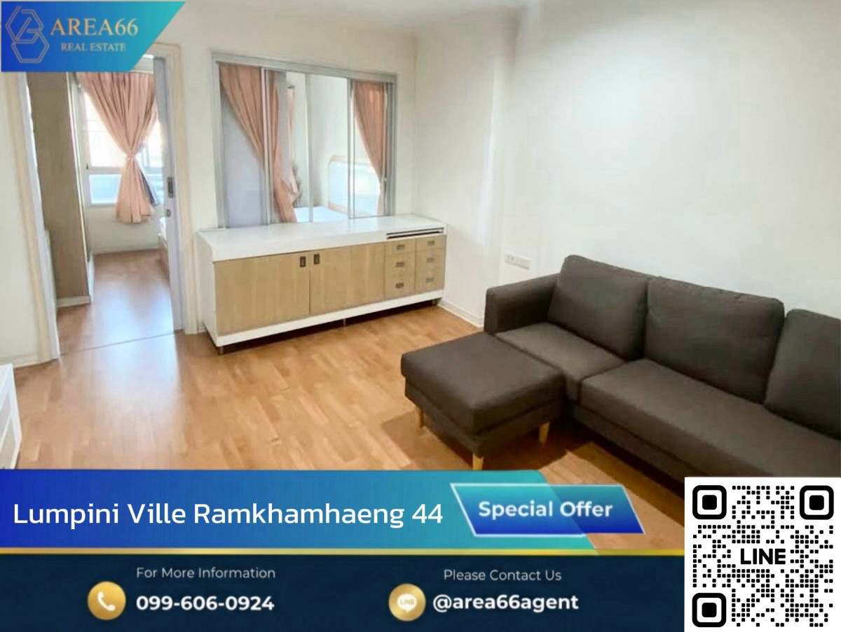 For SaleCondoRamkhamhaeng, Hua Mak : Urgent sale‼️Very cheap price✨ Condo Lumpini ville Ramkhamhaeng 44