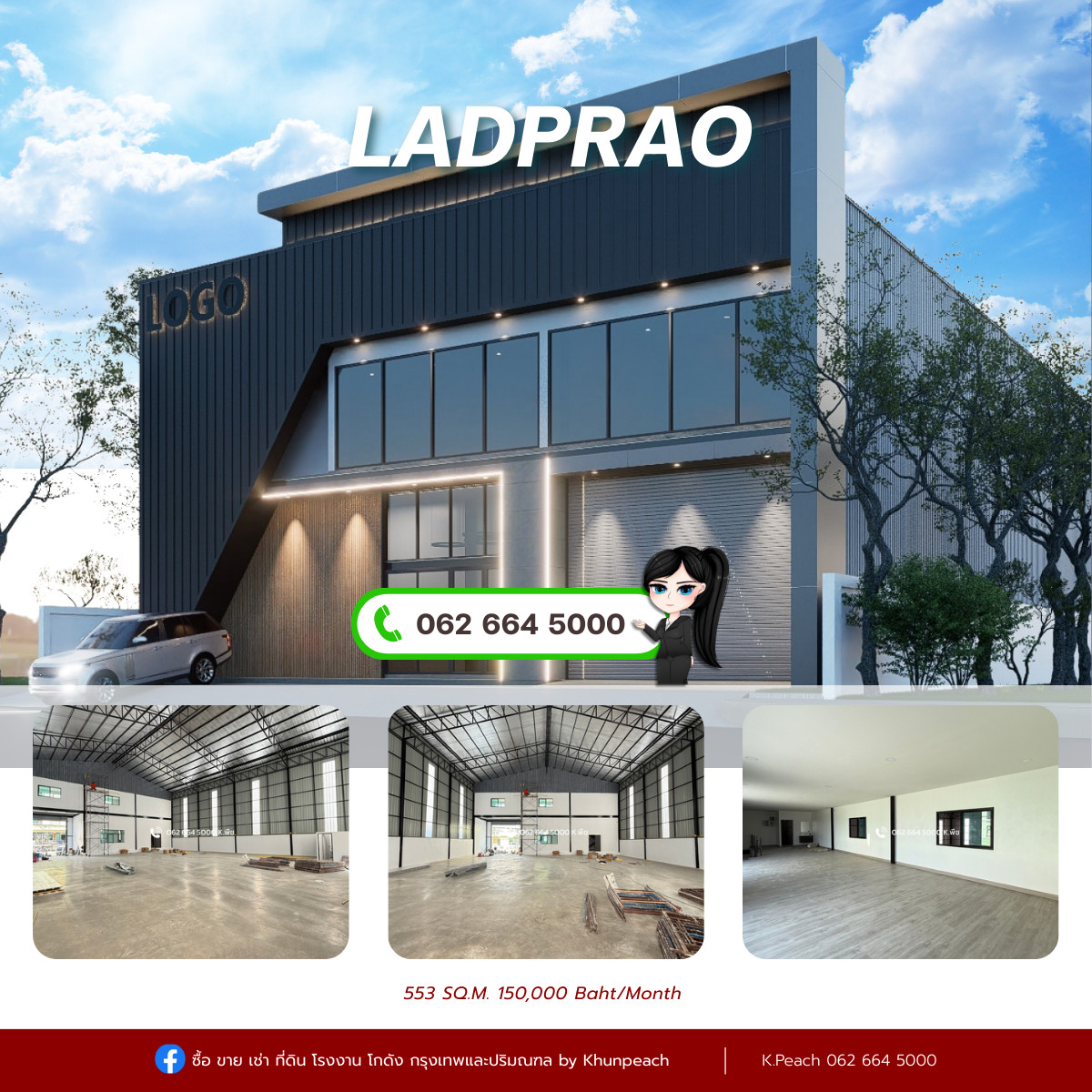 For RentWarehouseLadprao101, Happy Land, The Mall Bang Kapi : Warehouse for rent with office, newly built, 728 sq m. 💥 Lat Phrao 101, along Ramintra Expressway, Yothin Phatthana, Nawamin, Bang Kapi, near the expressway 📍