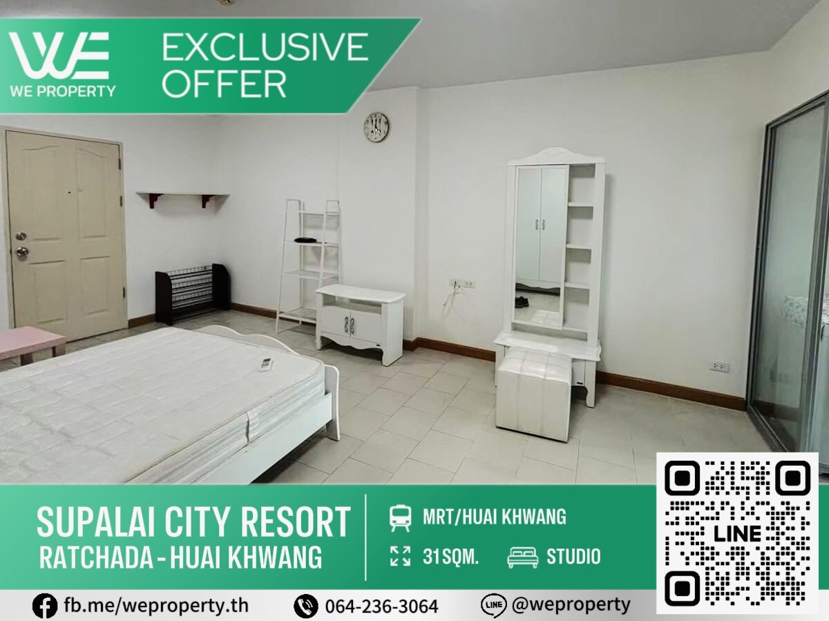 For SaleCondoRatchadapisek, Huaikwang, Suttisan : Beautiful room, fully furnished. Best price!!⭐Supalai City Resort Ratchada-Huai Khwang