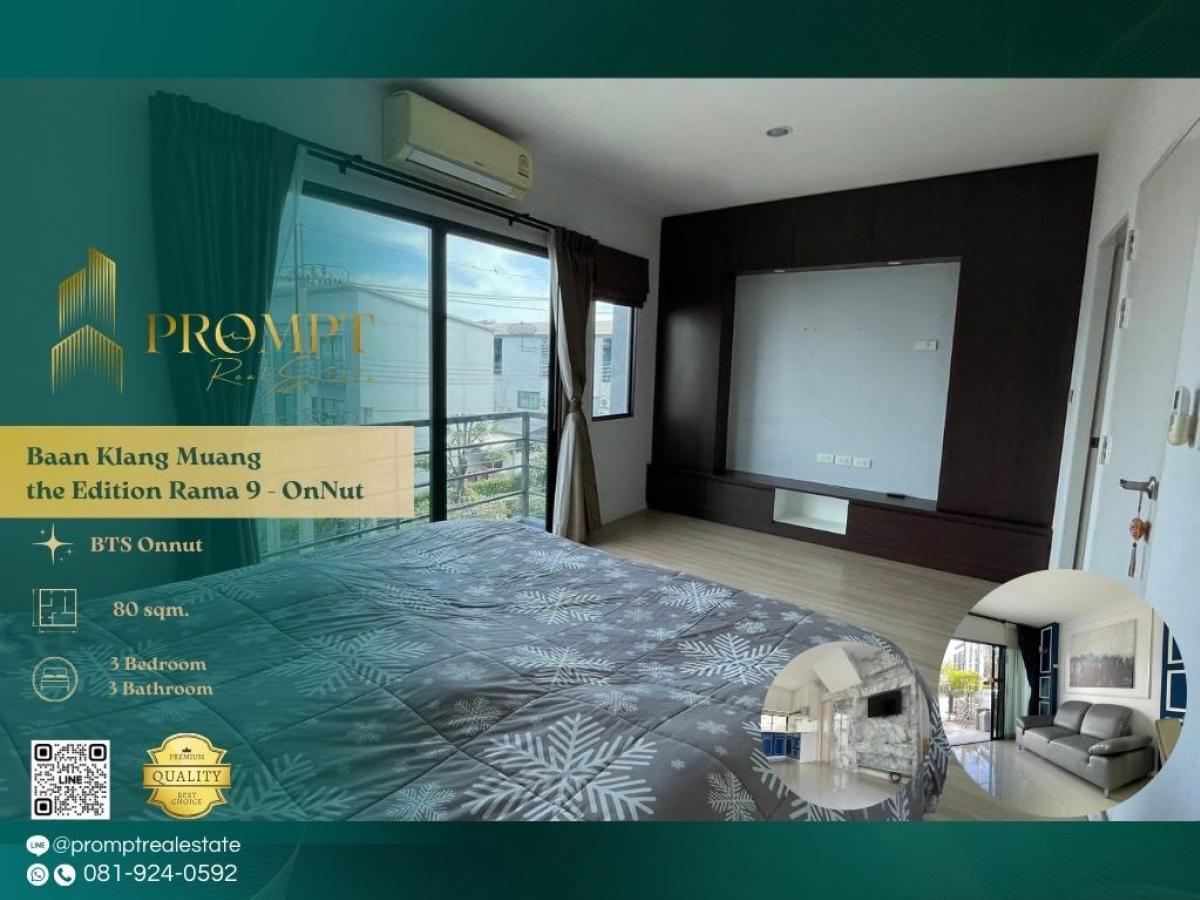 For RentHouseLadkrabang, Suwannaphum Airport : AB05905 - Baan Klang Muang the Edition Rama 9 - OnNut :  บ้านกลางเมือง ดิ อิดิชั่น พระราม 9 - อ่อนนุช - #Rama9 #ARLHuaMak #Onnut

Premium Rama 9–Onnut townhouse enclave offering refined privacy and modern urban living with direct access to ARL Hua Mak, ke
