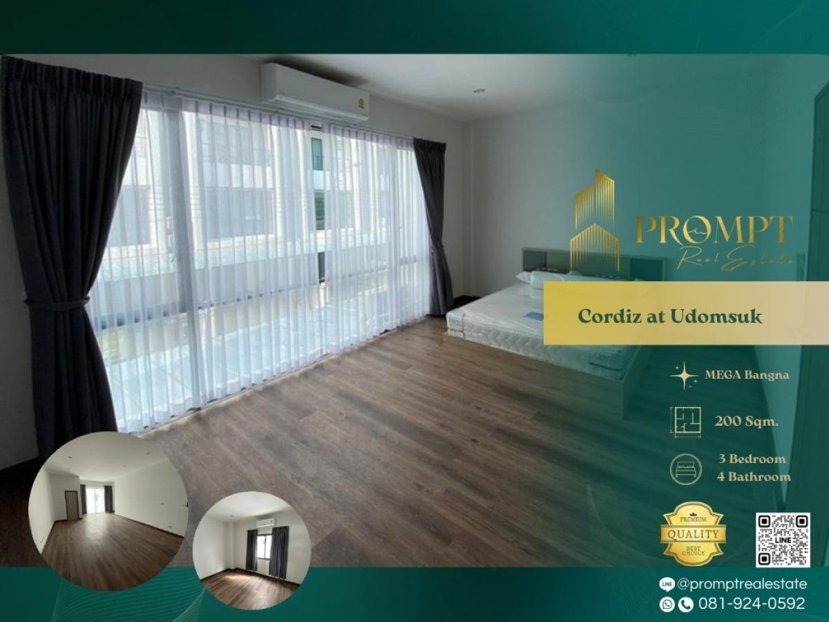 ให้เช่าทาวน์โฮมอ่อนนุช อุดมสุข : CD03365 - Cordiz at Udomsuk :  คอร์ดิซ แอท อุดมสุข - #TrueDigitalPark #BTSUdomSuk #UdomSuk

A modern low-rise condominium offering efficient urban living with easy BTS access, close proximity to True Digital Park, and seamless connectivity along Sukhumvit