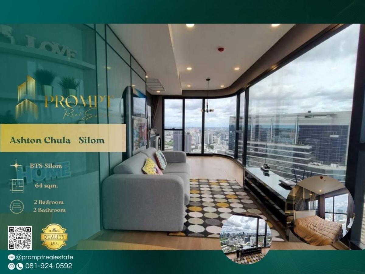 For RentCondoSiam Paragon ,Chulalongkorn,Samyan : AB05912 - Ashton Chula - Silom :  แอชตัน จุฬา - สีลม - #ChulalongkornUniversity #MRTSamyan #Silom

A refined city residence positioned between Samyan and Silom, offering seamless MRT access, exceptional walkability, and close proximity to Chulalongkorn Un