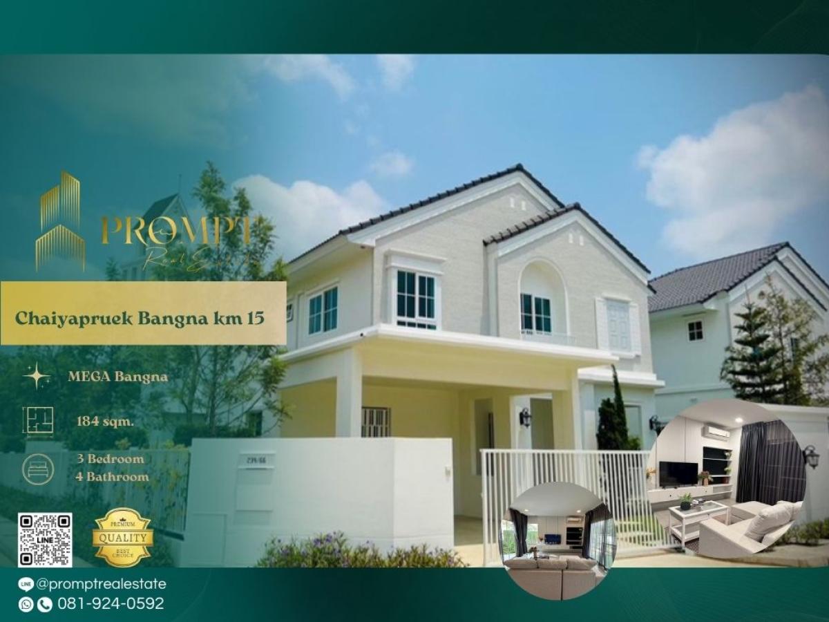 For RentHouseBangna, Bearing, Lasalle : CD03738 - Chaiyapruek Bangna km 15 :  ชัยพฤกษ์ บางนา กม.15 - #MegaBangna #InternationalSchool (SISB / TCIS / Concordian) #Bangna

Quality Bangna location near Mega Bangna and a well-known international school—ideal for practical, comfortable, and family-f