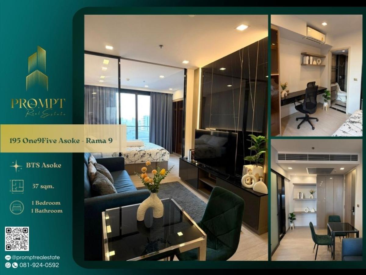 For RentCondoRama9, Petchburi, RCA : OP02023 - 195 One9Five Asoke - Rama 9 (oneninefive , one nine five) :  วัน ไนน์ ไฟว์ อโศก - พระราม 9 - #CentralRama9 #MRTRama9 #Rama9

A refined high-rise residence in the Rama 9 CBD offering seamless MRT connectivity, close access to Grade-A offices, and