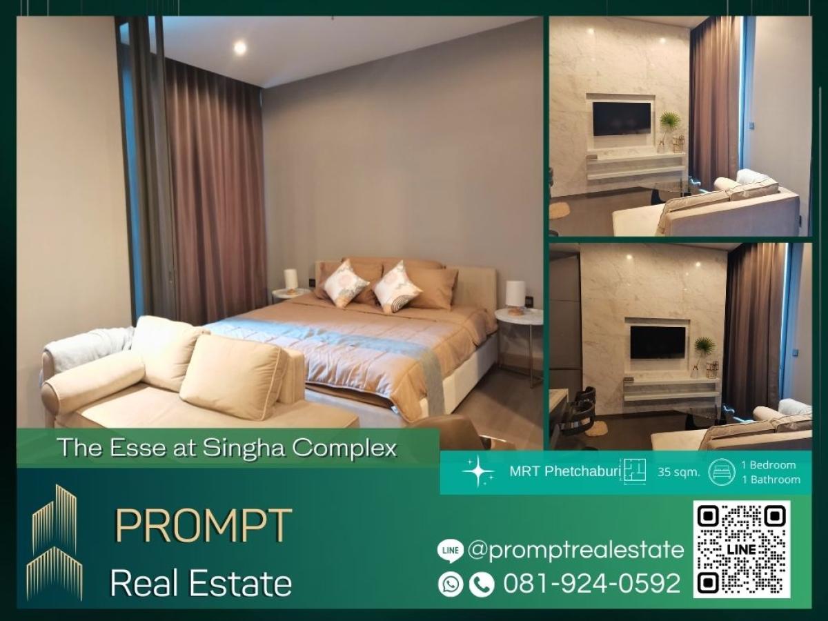 For RentCondoRama9, Petchburi, RCA : ST12730 - The Esse at Singha Complex :  ดิ เอส แอท สิงห์ คอมเพล็กซ์ - #Asoke #MrtPhetchaburi #SrinakharinwirotUniversity

Luxury Asoke-area high-rise condo offering refined city living with seamless access to MRT Phetchaburi, office hubs, and lifestyle de
