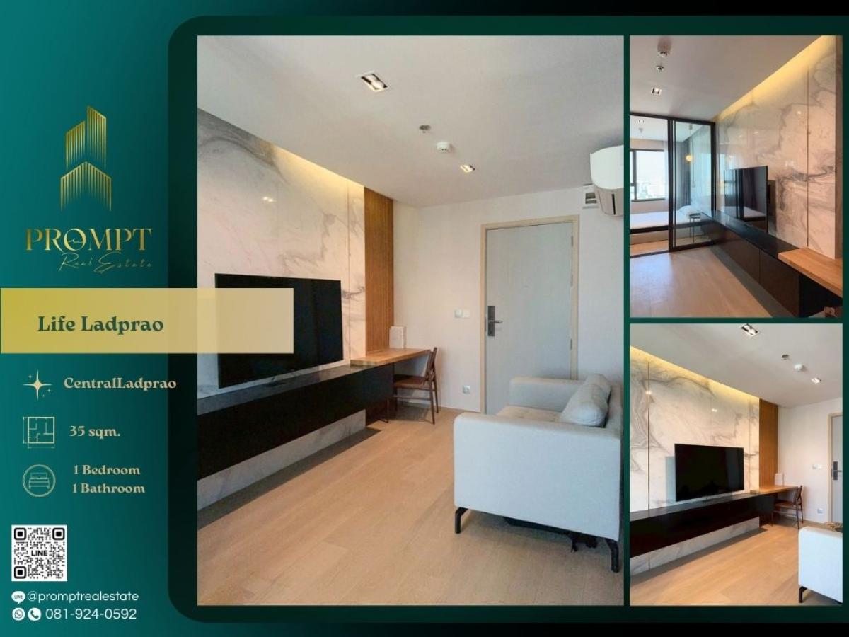 For RentCondoLadprao, Central Ladprao : KL05195 - Life Ladprao :  ไลฟ์ ลาดพร้าว :  -