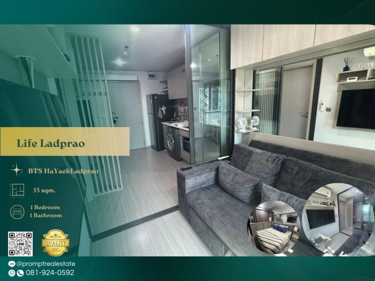For RentCondoLadprao, Central Ladprao : KL05198 - Life Ladprao :  ไลฟ์ ลาดพร้าว :  -
