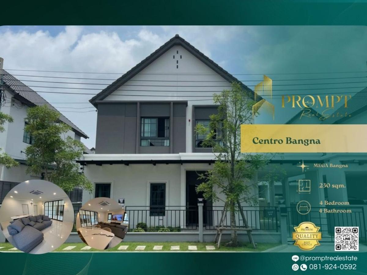 For RentHouseBangna, Bearing, Lasalle : CD03741 - Centro Bangna :  เซนโทร บางนา :  -