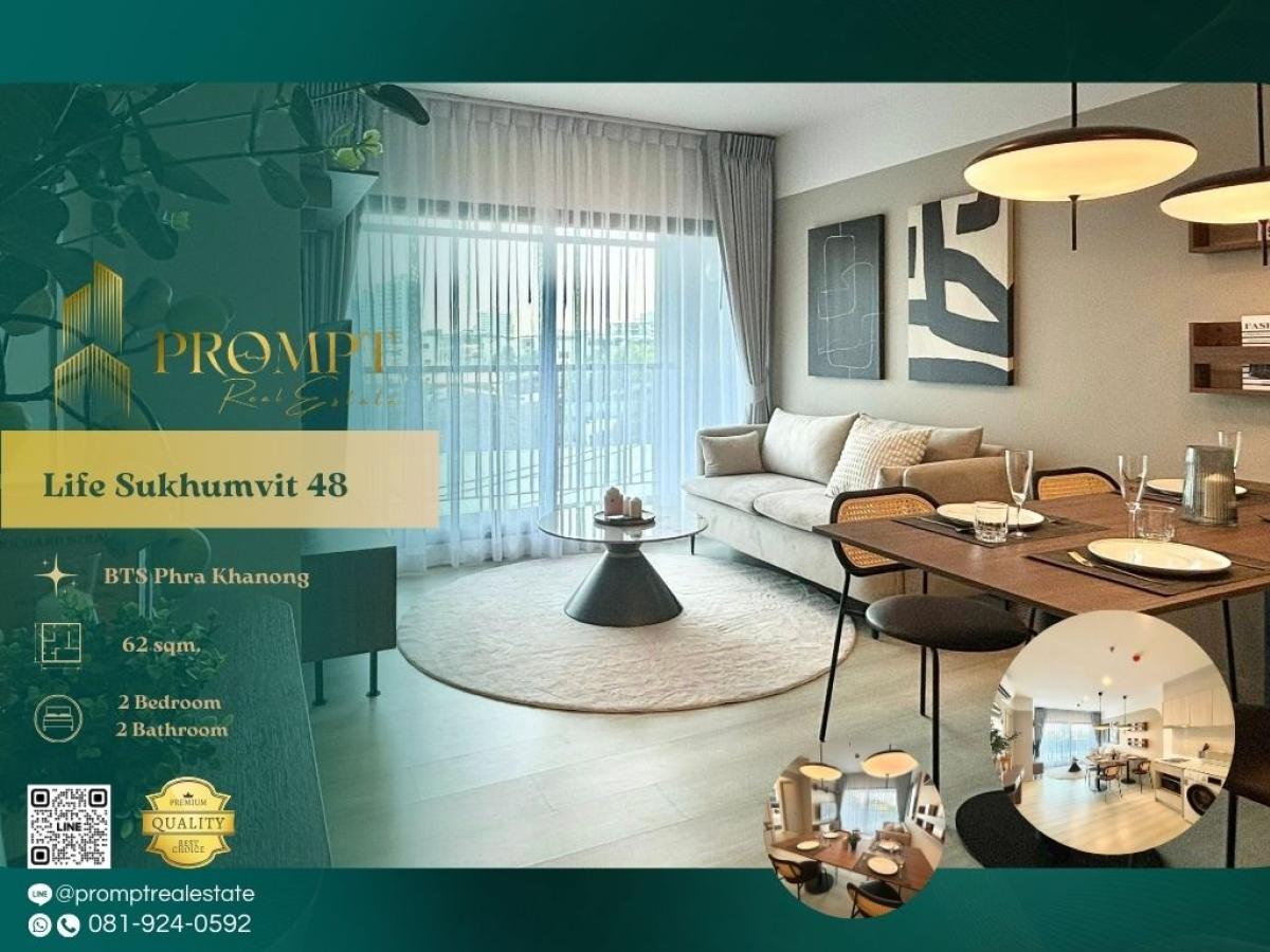 For RentCondoOnnut, Udomsuk : KL05187 - Life Sukhumvit 48 :  ไลฟ์ สุขุมวิท 48 :  -