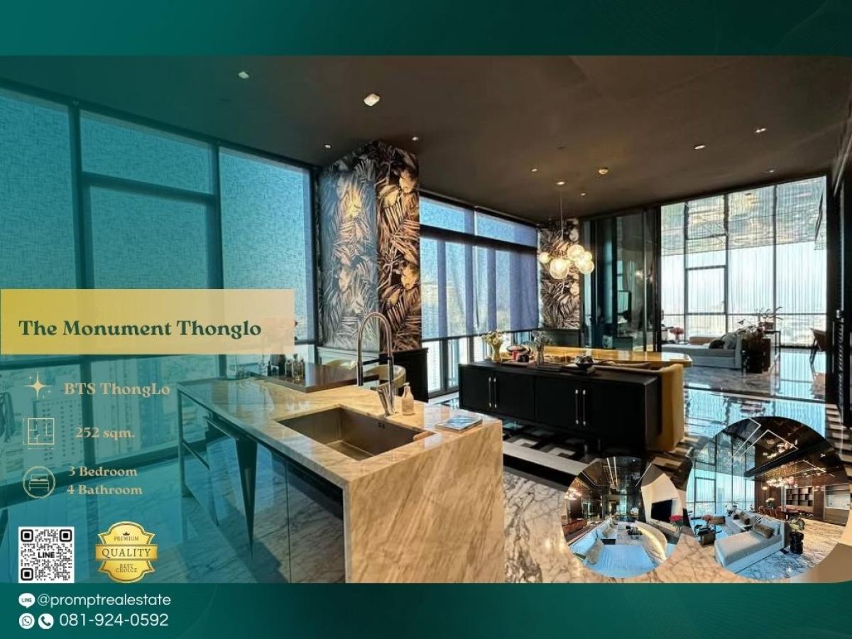 For RentCondoSukhumvit, Asoke, Thonglor : ST13745 - The Monument Thonglo :  เดอะ โมนูเมนต์ ทองหล่อ :  -