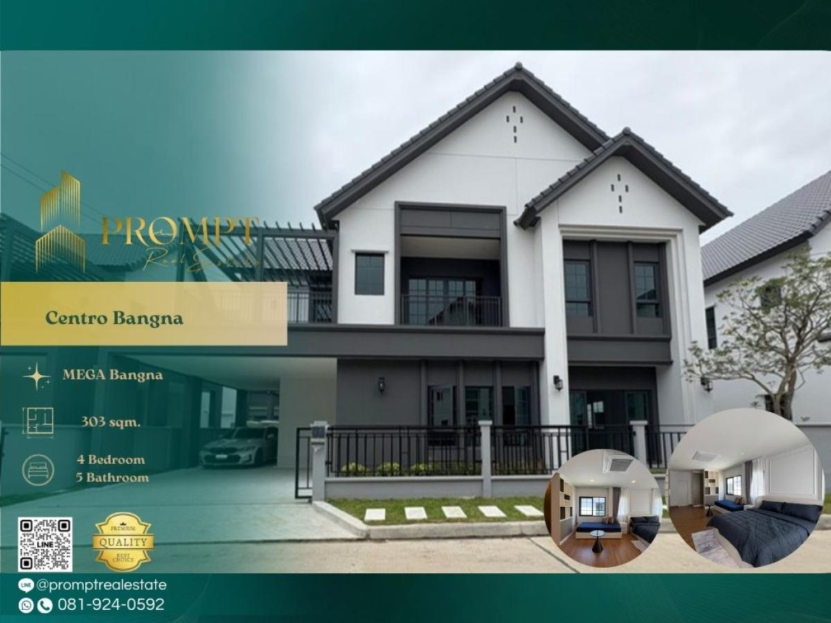 For RentHouseBangna, Bearing, Lasalle : CD03743 - Centro Bangna :  เซนโทร บางนา : Centro Bangna :  เซนโทร บางนา - #MegaBangna #InternationalSchool (SISB/TCIS /Concordian) #SuvarnabhumiAirport