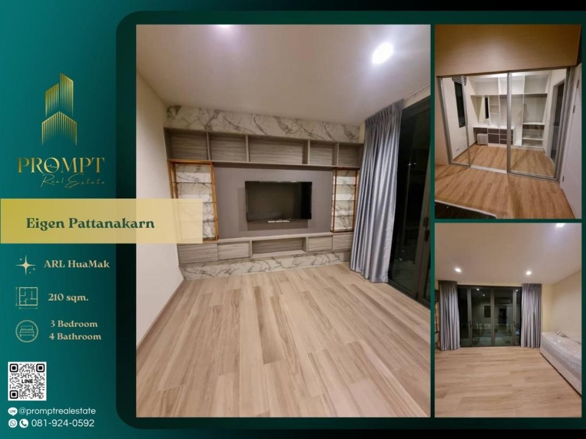 For RentHousePattanakan, Srinakarin : EF00972 - Eigen Pattanakarn :  ไอเจ้นท์ พัฒนาการ : Eigen Pattanakarn :  ไอเจ้นท์ พัฒนาการ -