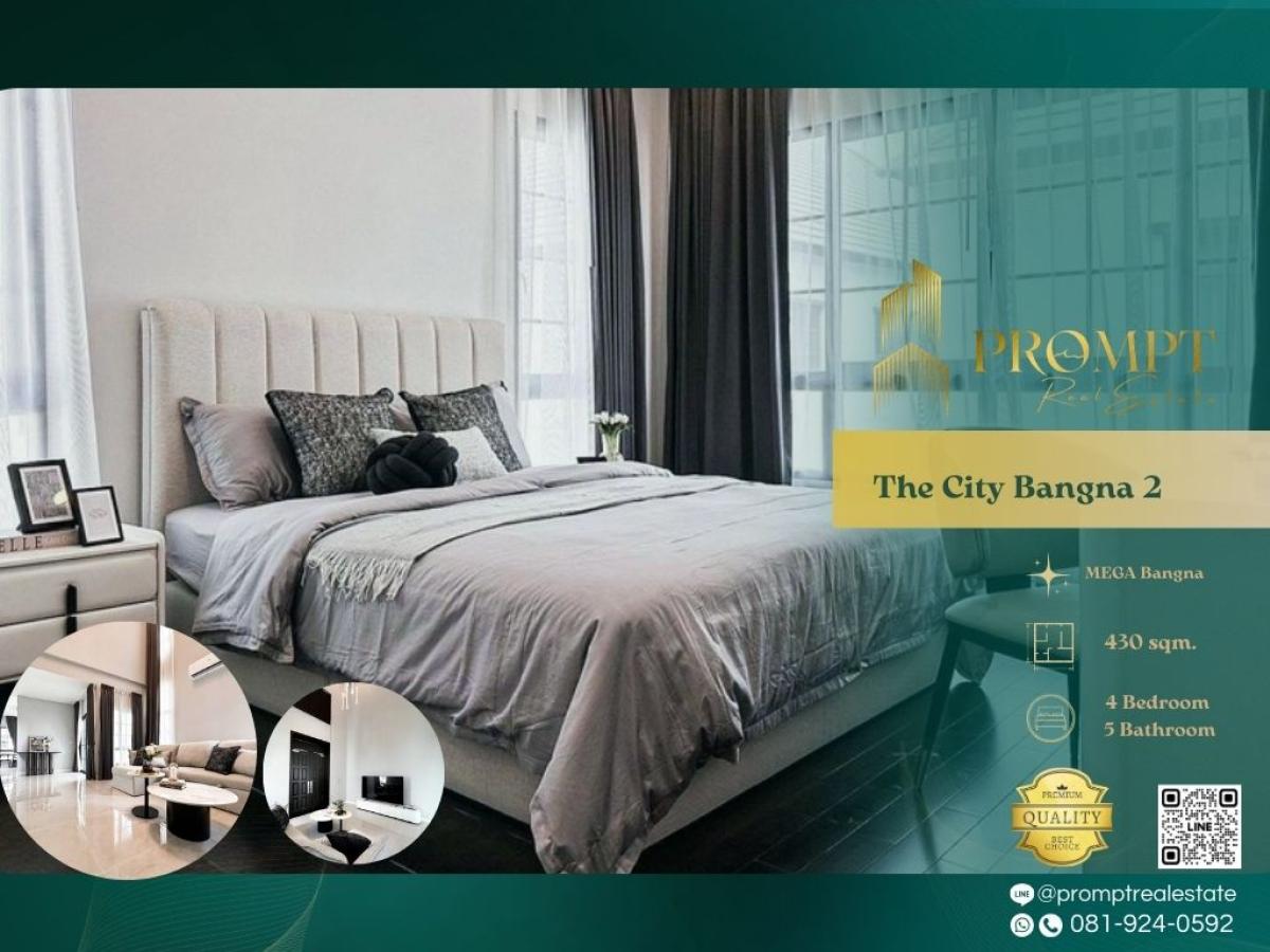 For RentHouseBangna, Bearing, Lasalle : ST13163 - The City Bangna 2 (New Project)  :  เดอะ ซิตี้ บางนา 2 (โครงการใหม่) : The City Bangna 2 (New Project)  :  เดอะ ซิตี้ บางนา 2 (โครงการใหม่) - #MegaBangna #InternationalSchool (SISB/TCIS /Concordian) #SuvarnabhumiAirport