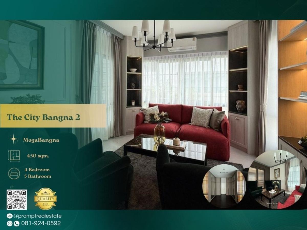 For RentHouseBangna, Bearing, Lasalle : ST13757 - The City Bangna 2 (New Project)  :  เดอะ ซิตี้ บางนา 2 (โครงการใหม่) : The City Bangna 2 (New Project)  :  เดอะ ซิตี้ บางนา 2 (โครงการใหม่) - #MegaBangna #InternationalSchool (SISB/TCIS /Concordian) #SuvarnabhumiAirport