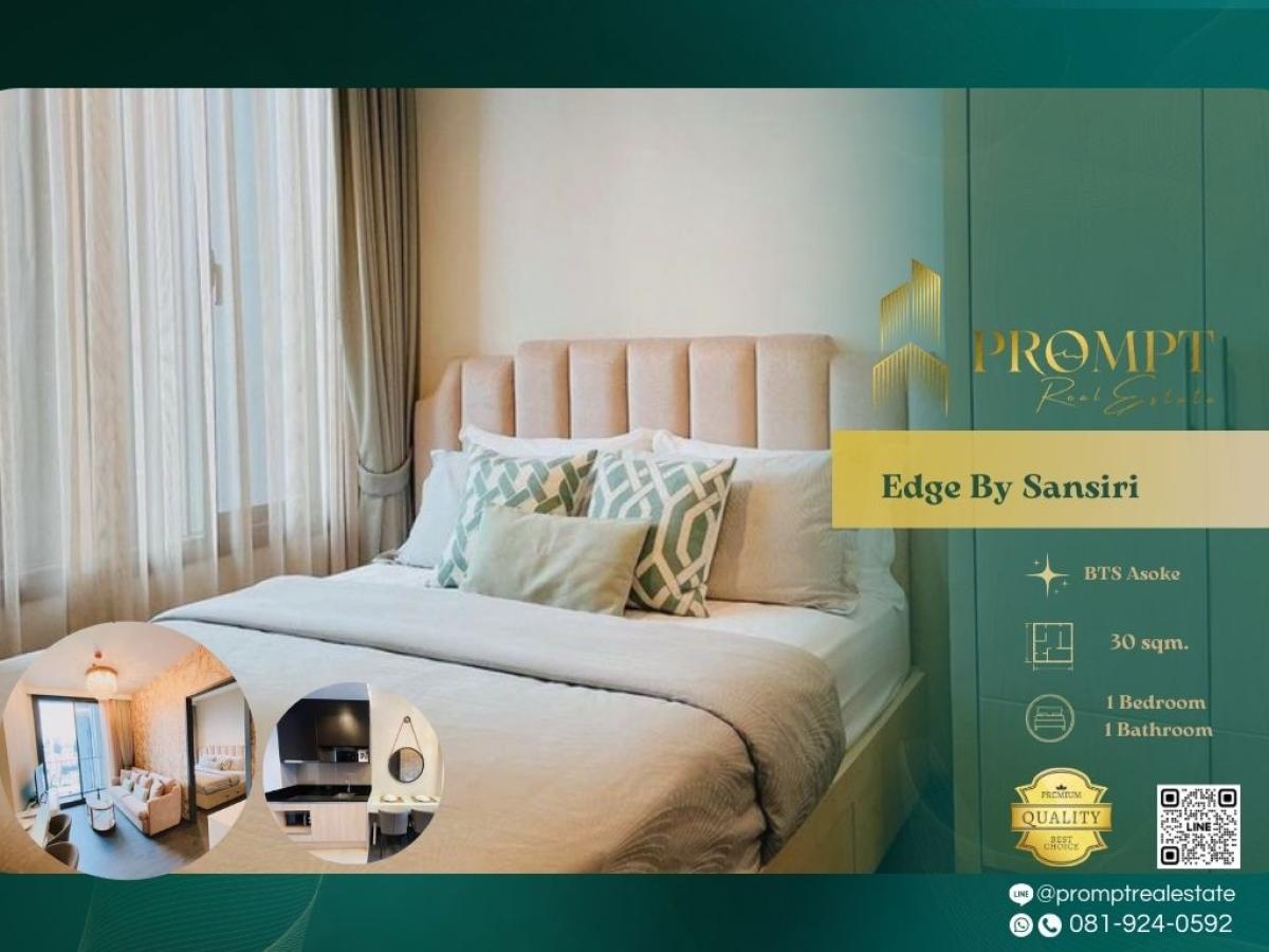 For RentCondoSukhumvit, Asoke, Thonglor : EF00882 - Edge By Sansiri (Sukhumvit 23) :  เอดจ์ บาย แสนสิริ สุขุมวิท 23 : Edge By Sansiri (Sukhumvit 23) :  เอดจ์ บาย แสนสิริ สุขุมวิท 23 -