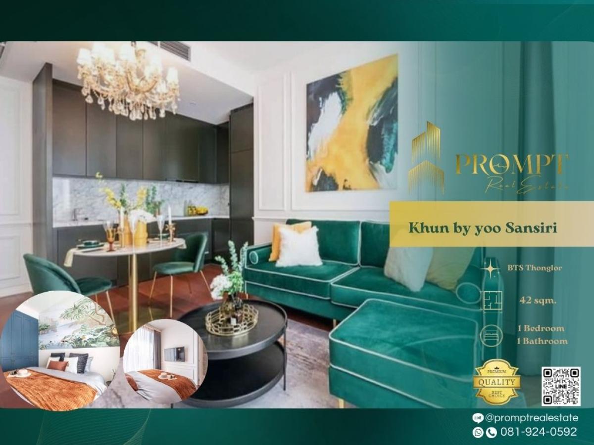 For RentCondoSukhumvit, Asoke, Thonglor : KL05200 - Khun by yoo Sansiri :  คุณ บาย ยู แสนสิริ : Khun by yoo Sansiri :  คุณ บาย ยู แสนสิริ -