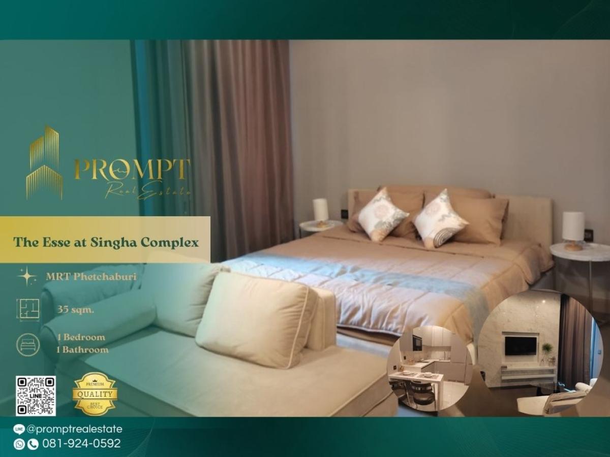 For RentCondoRama9, Petchburi, RCA : ST12730 - The Esse at Singha Complex :  ดิ เอส แอท สิงห์ คอมเพล็กซ์ : The Esse at Singha Complex :  ดิ เอส แอท สิงห์ คอมเพล็กซ์ - #คอนโดทำเลดีใกล้มศว. #คอนโดทำเลดีย่านอโศก