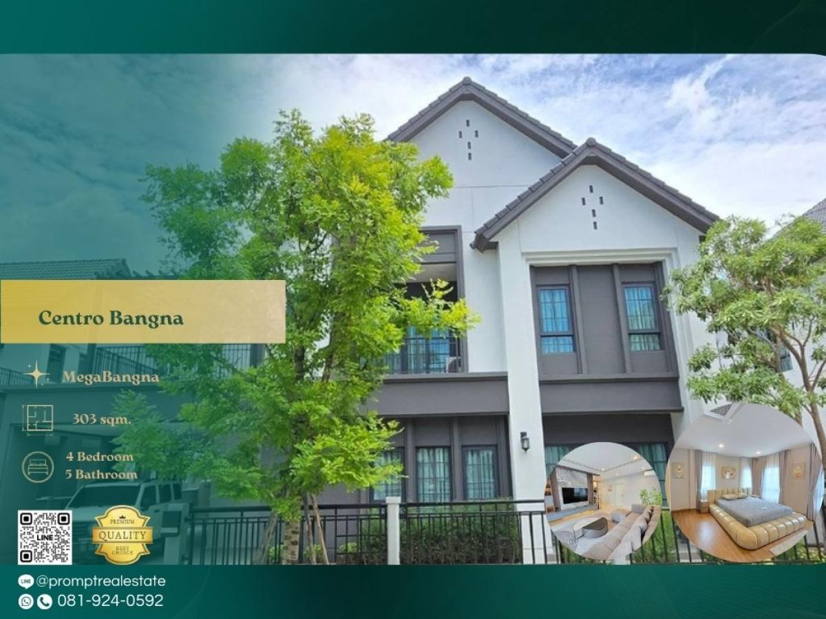 ให้เช่าบ้านบางนา แบริ่ง ลาซาล : CD03744 - Centro Bangna :  เซนโทร บางนา : Centro Bangna :  เซนโทร บางนา - #MegaBangna #InternationalSchool (SISB/TCIS /Concordian) #SuvarnabhumiAirport