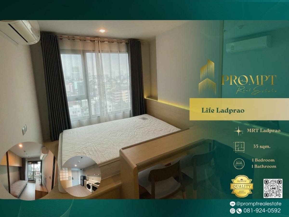 For RentCondoLadprao, Central Ladprao : KL05192 - Life Ladprao :  ไลฟ์ ลาดพร้าว : Life Ladprao :  ไลฟ์ ลาดพร้าว -